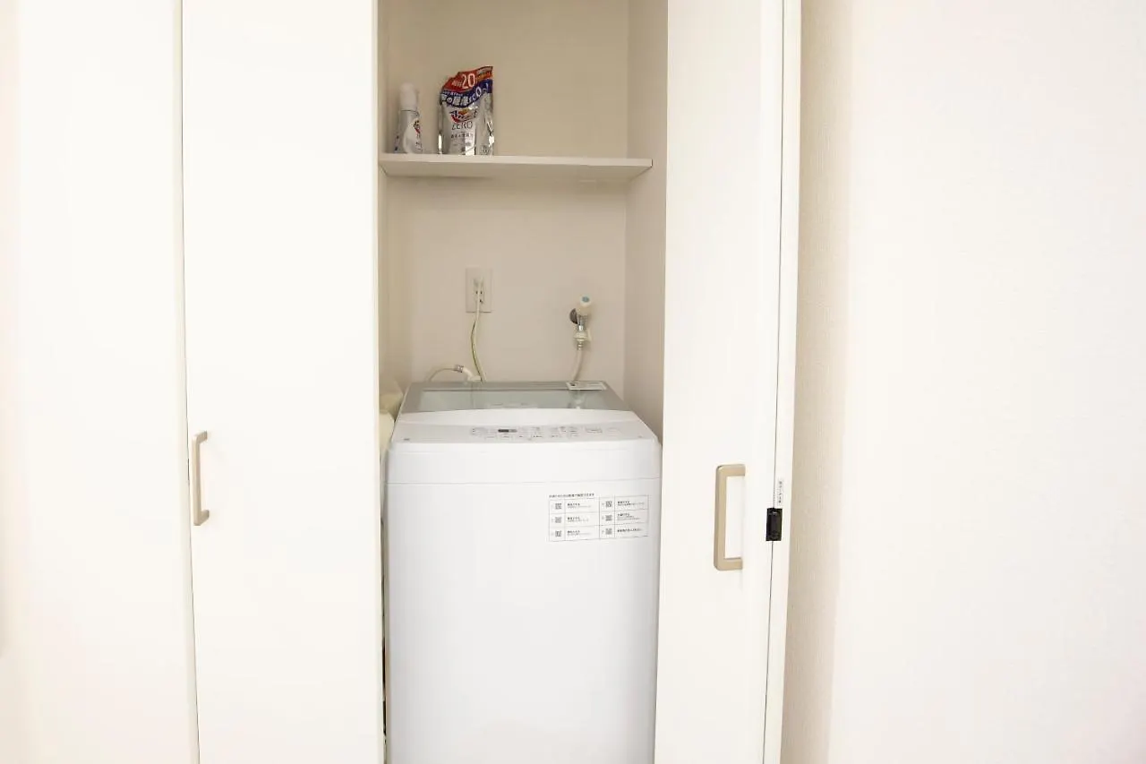 3Min Walk To Jr Shinjuku Sta.-Dsoe Apartment Tokyo Japan
